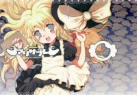 BUY NEW touhou - 123197 Premium Anime Print Poster
